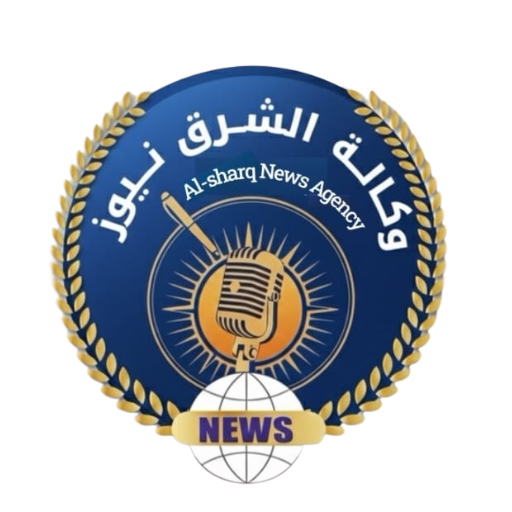وكالة الشرق نيوز
