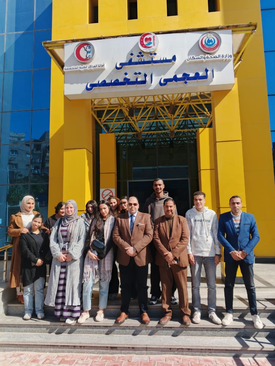 طلاب إعلام الإسكندرية و الأهلية في جولة ميدانية بمستشفى العجمي