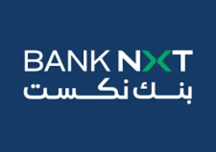 نكست يرتفع 41% إلى 706.5 مليون جنيه بنهاية الربع الأول