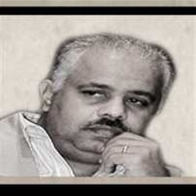 الدكتورة الداعشية