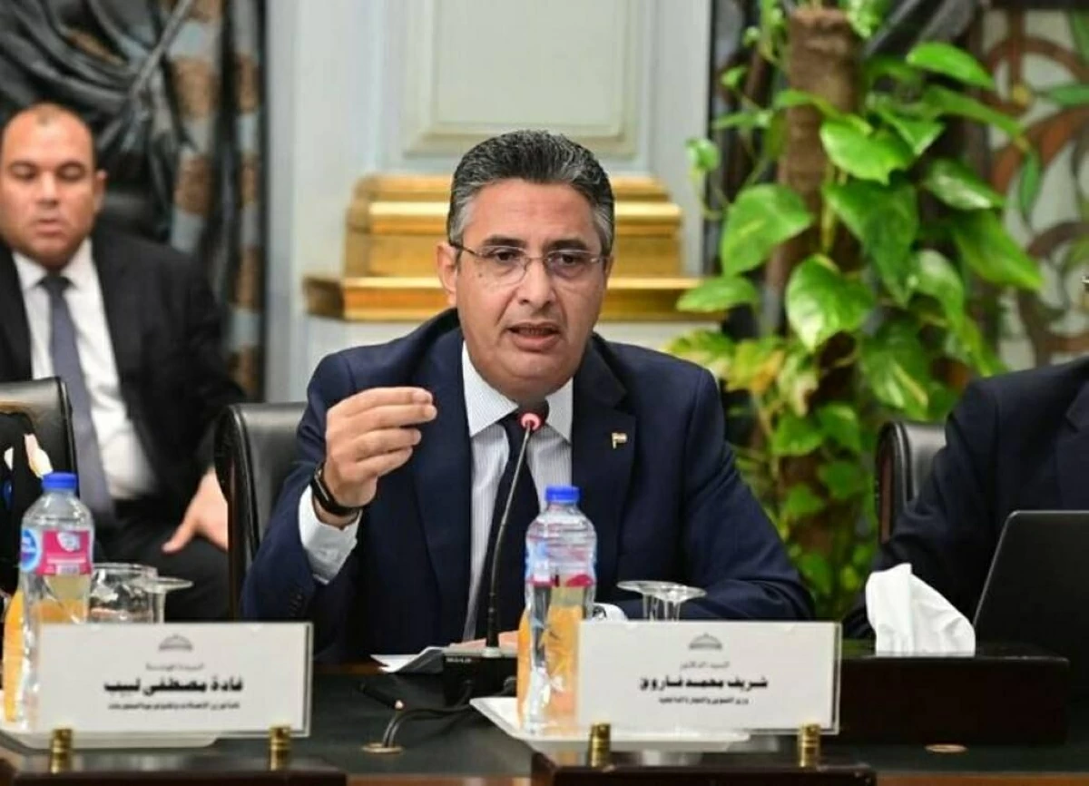 «التموين» تبحث آليات بدء تداول السكر عبر منصة البورصة السلعية- مصر (تفاصيل)
