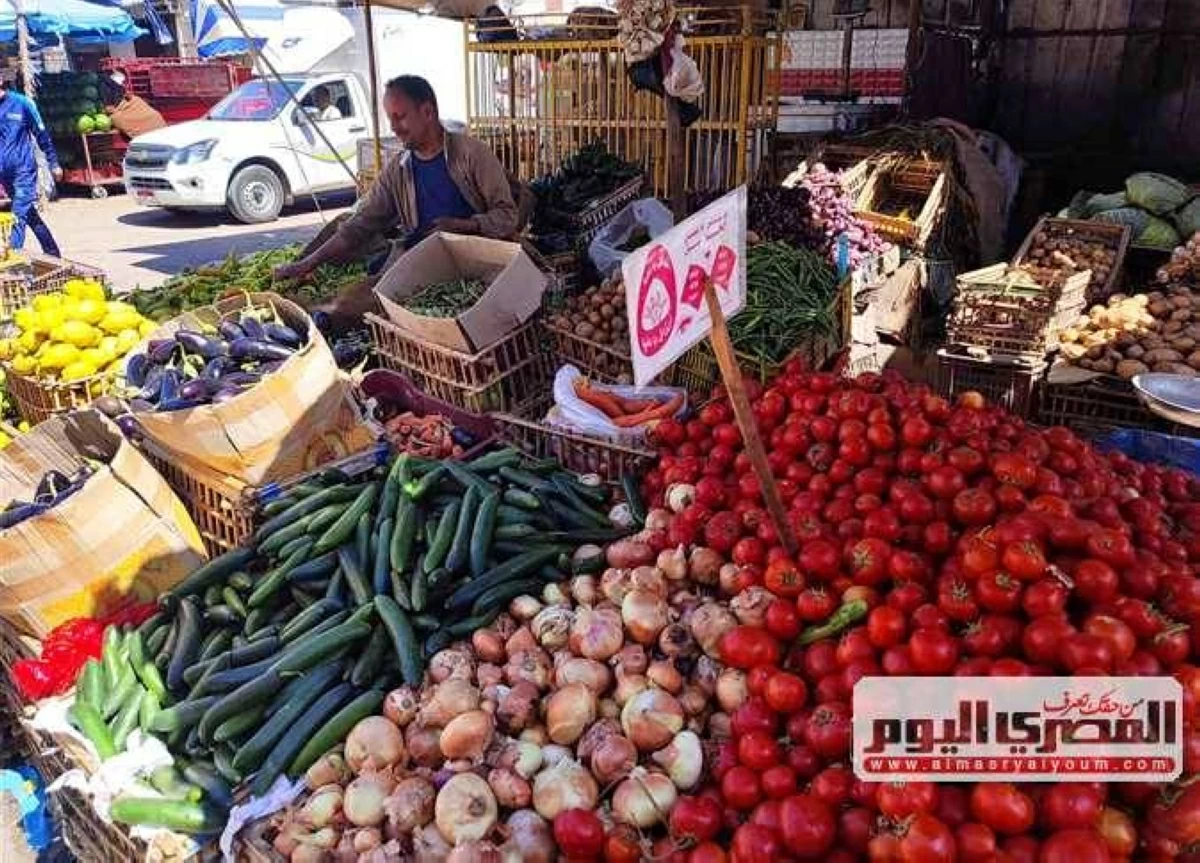 أسعار الطماطم والبصل والخضار في الأسواق اليوم الثلاثاء 5 مايو 2026