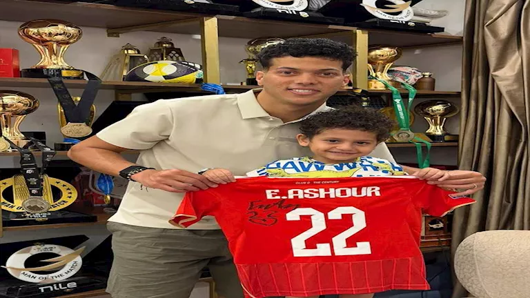 صاحب احتفال شهير.. والد الطفل زين يروي لمصراوي كواليس مقابلته مع إمام عاشور