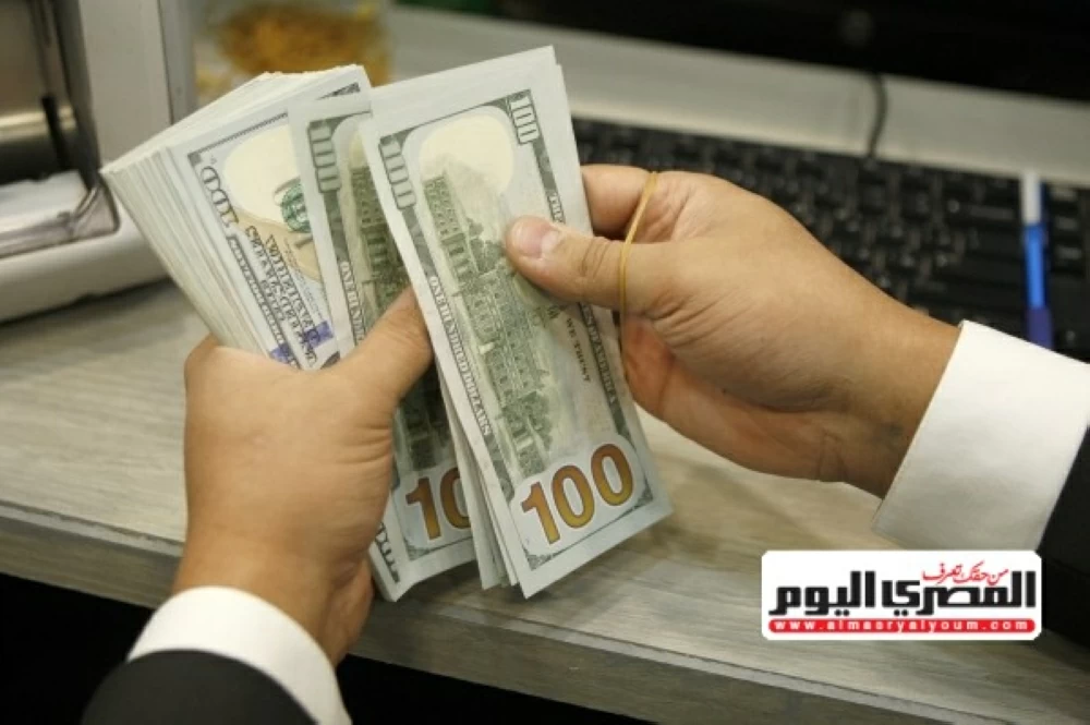 قبل عودة البنوك للعمل.. سعر الدولار مقابل الجنيه المصري اليوم السبت 28-3-2026