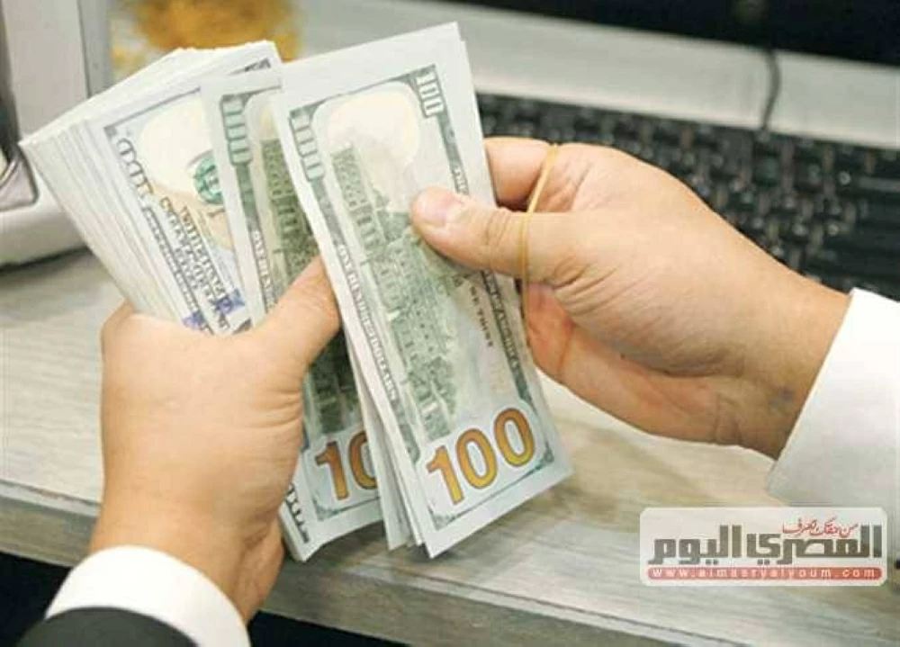 سعر الدولار اليوم السبت 28 مارس 2026 مقابل الجنيه المصري بعد آخر زيادة