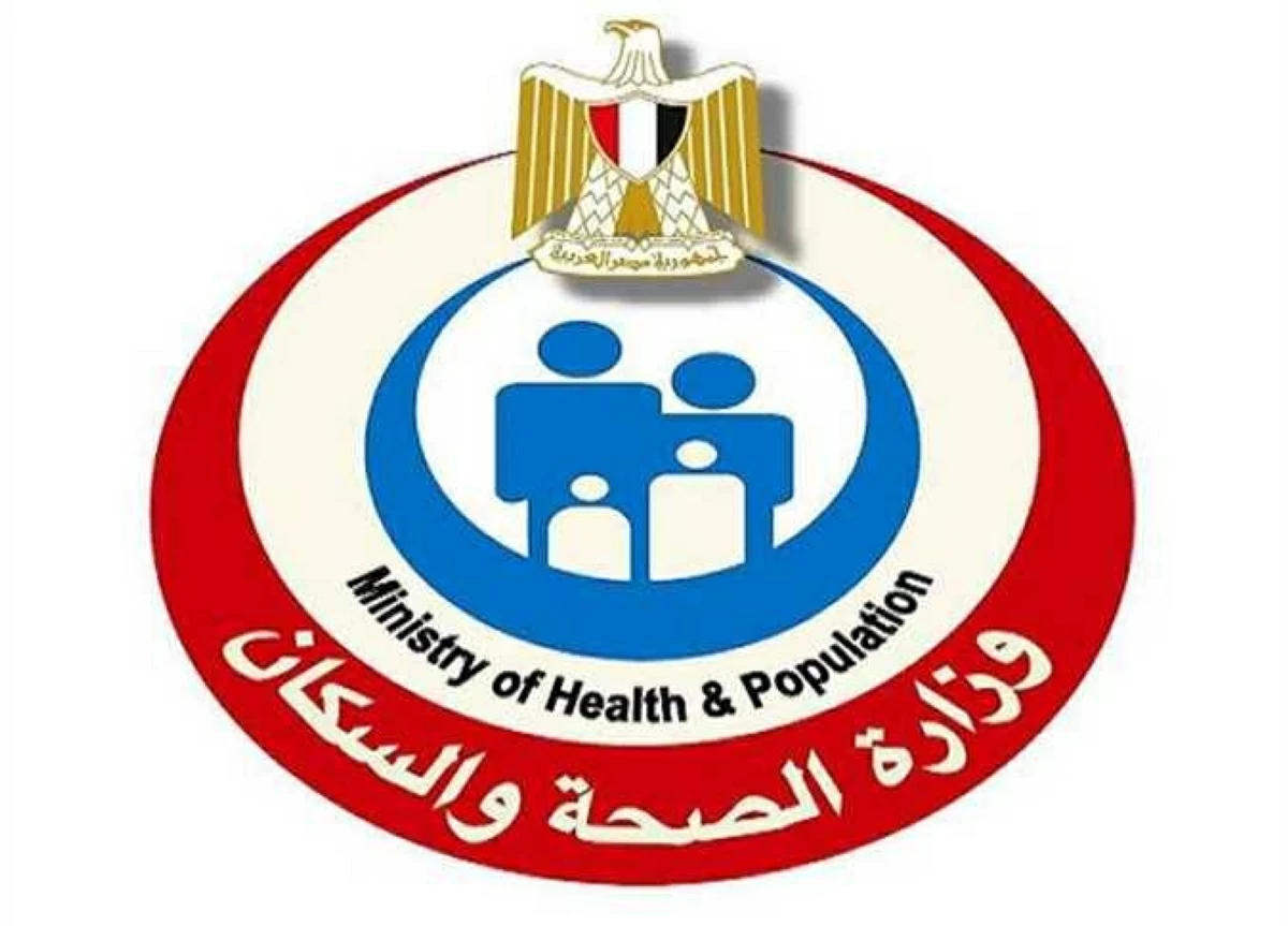 «الصحة»: تقديم 6665 خدمة طبية عبر عيادات بعثة الحج المصرية فى الأراضى المقدسة