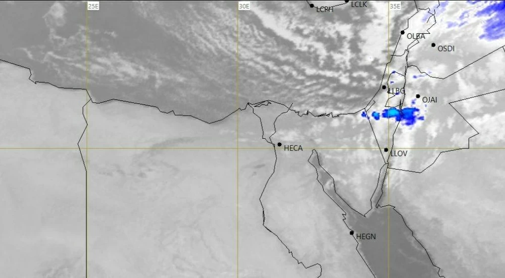 الأرصاد تكشف حالة الطقس اليوم السبت 24 يناير 2026