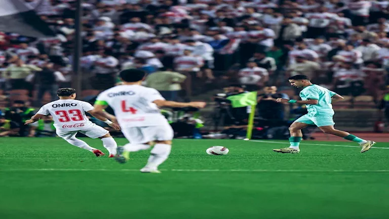 غائب منذ 3 سنوات.. الزمالك يقترب من استعادة مكانه القاري