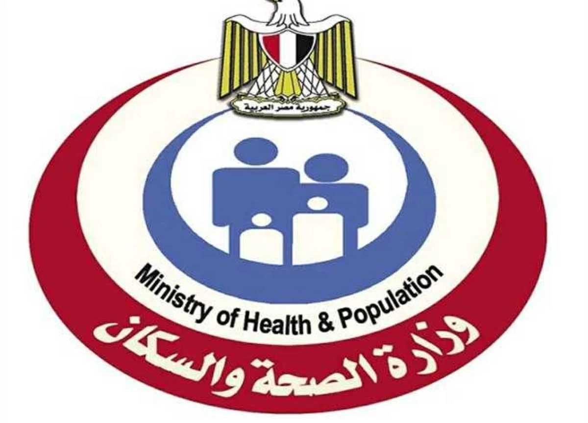 الصحة: تقديم 4498 خدمة طبية عبر عيادات بعثة الحج المصرية في الأراضي المقدسة حتى الآن