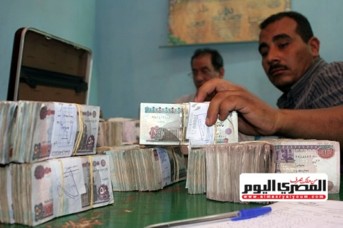 بعد بيان وزارة المالية.. موعد صرف مرتبات مايو 2026 للموظفين (تفاصيل)