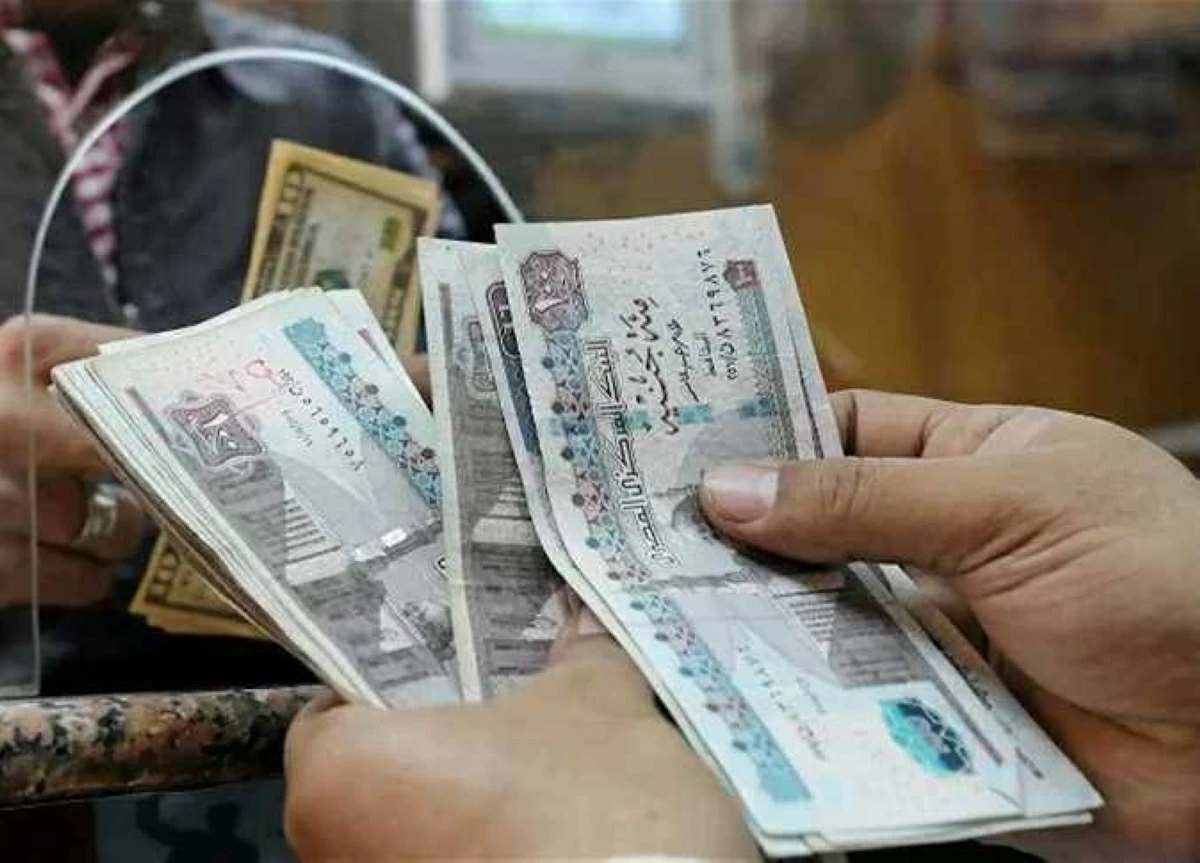 رسميًا.. موعد صرف معاشات مايو 2026 بعد قرار التأمينات الاجتماعية الجديد (اعرف هتقبض كام)