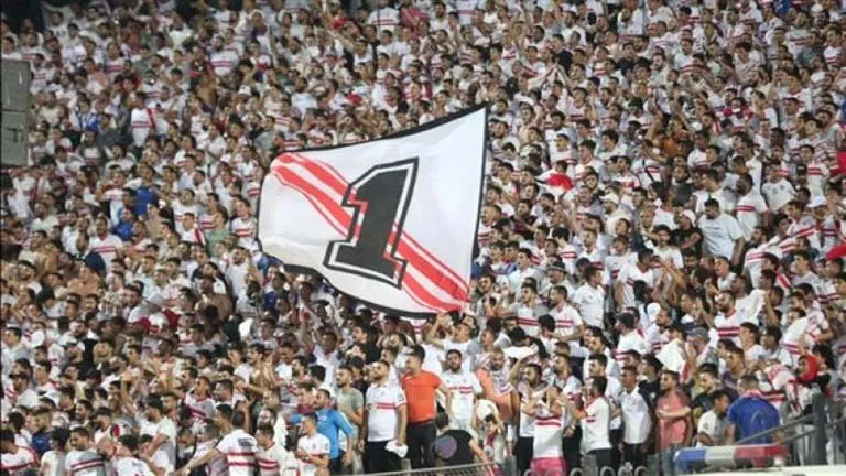 الزمالك يوفر رحلات لجماهيره إلى الجزائر لنهائي الكونفدرالية
