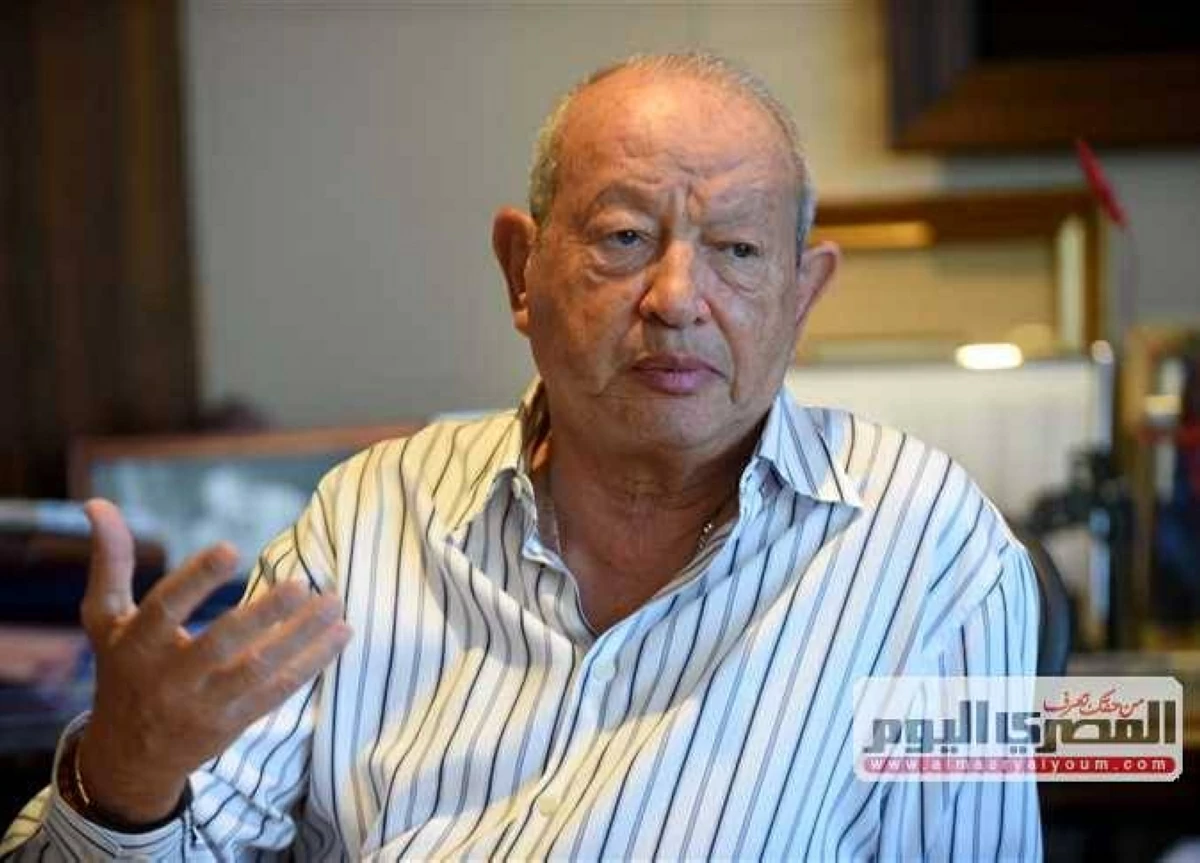 ساويرس ينتقد فرض رسوم على مغادرة مصر