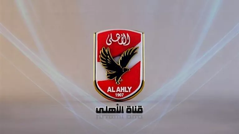 "مشهد عبثي".. كيف تناولت قناة الأهلي أزمة تذاكر الزمالك وسيراميكا؟