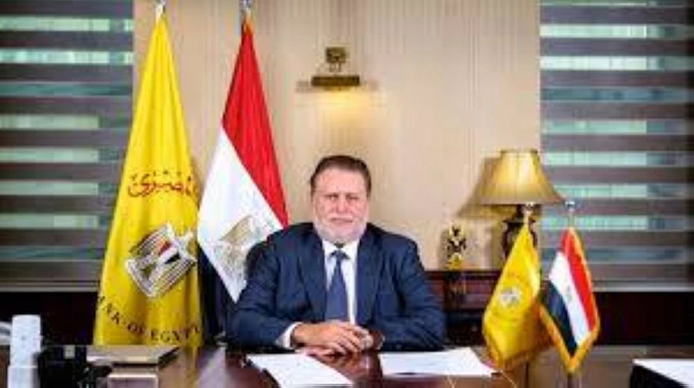 محافظ «المركزي»: استضافة اجتماعات «أفريكسيم بنك» تعكس التزام مصر بدعم المؤسسات الإفريقية