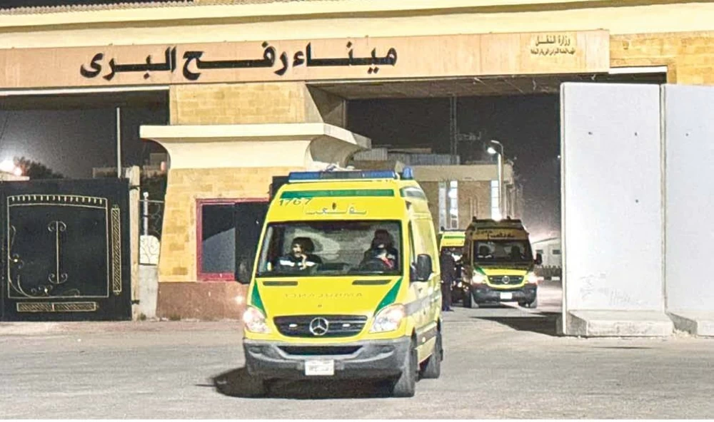 منفذ رفح البري يستعد لاستقبال الدفعة الرابعة من العائدين والجرحى الفلسطينيين