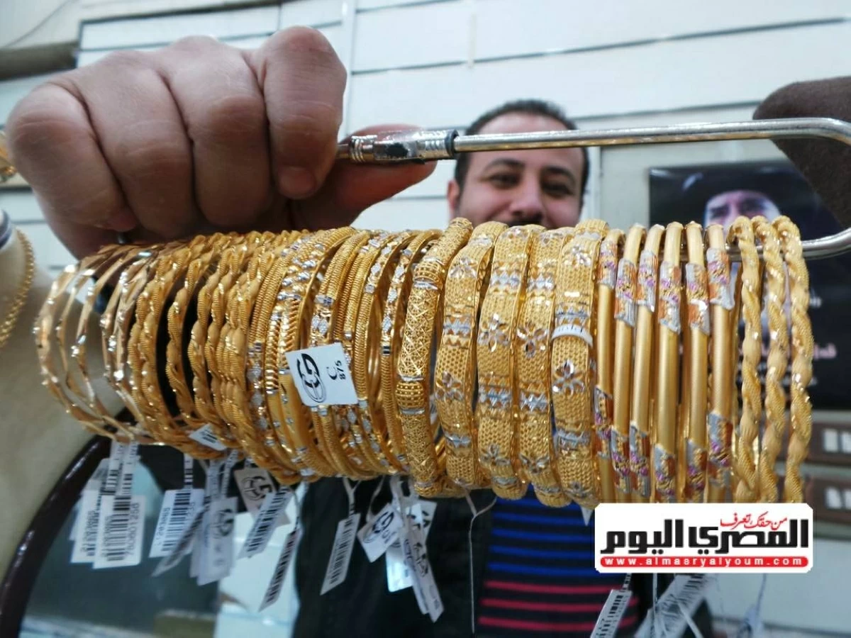 عيار 21 الآن بعد الانخفاض الأخير.. سعر الذهب اليوم الثلاثاء 5-5-2026 بالصاغة