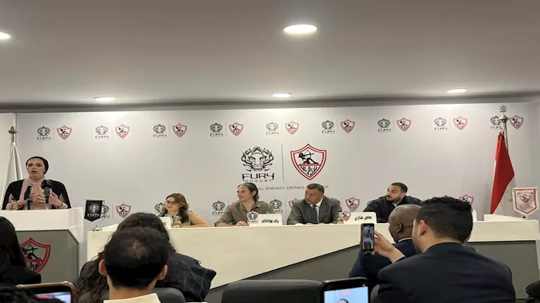 مكاسب متبادلة.. تفاصيل مؤتمر الزمالك والراعي الجديد 