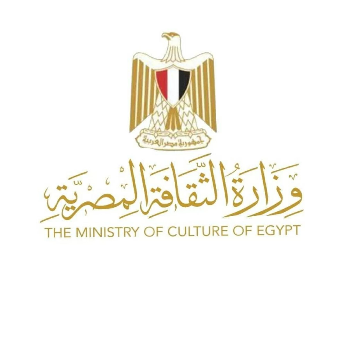 وزارة الثقافة تعزز الوعي والانتماء في الذكرى الرابعة والأربعين لتحرير سيناء بفعاليات متنوعة