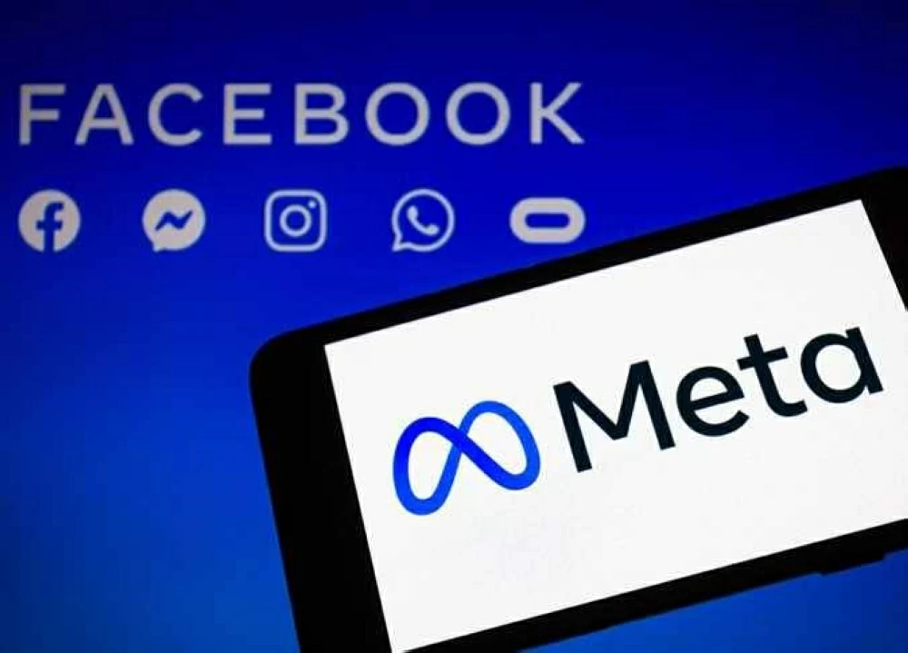«ميتا» تخطط للاستغناء عن مئات الموظفين