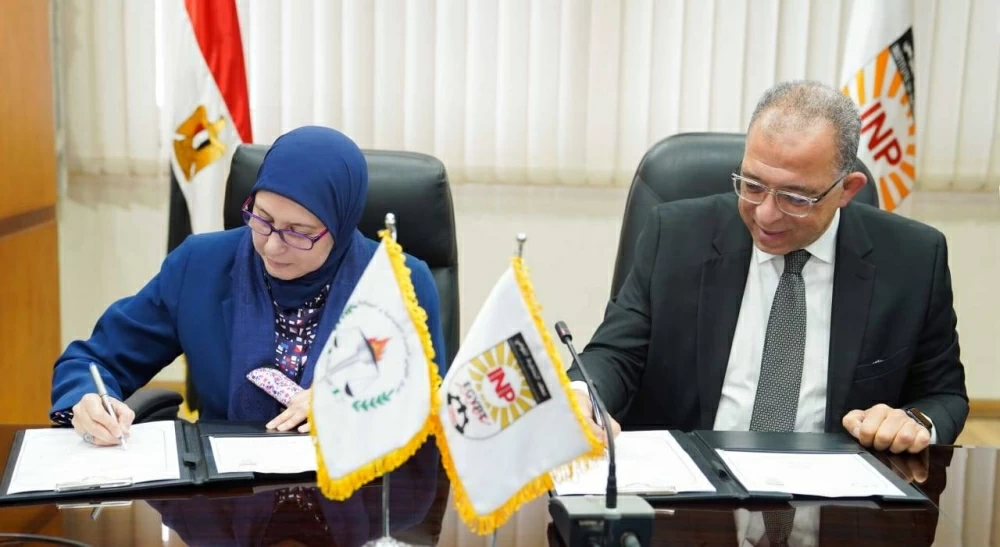 «معهد التخطيط» و«البحوث الجنائية» يوقعان بروتوكول تعاون