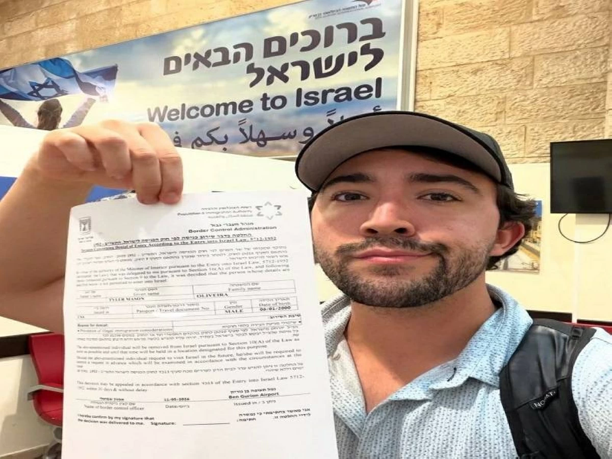 إسرائيل تطرد يوتيوبر أمريكيًا شهيرًا من مطار بن جوريون (تفاصيل بالفيديو)