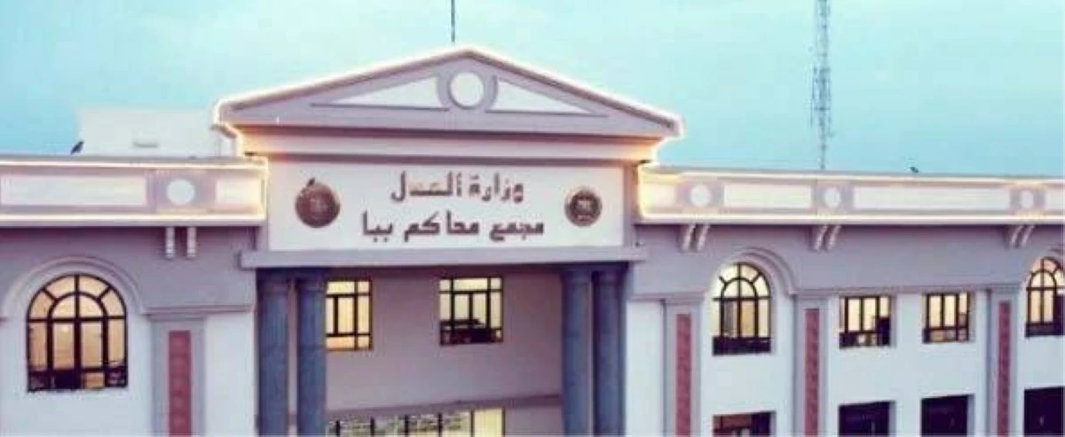 «التأديبية» تعاقب 3 من مسؤولى حماية الأراضى بجمعية «باها» لتقصيرهم فى مواجهة التعديات