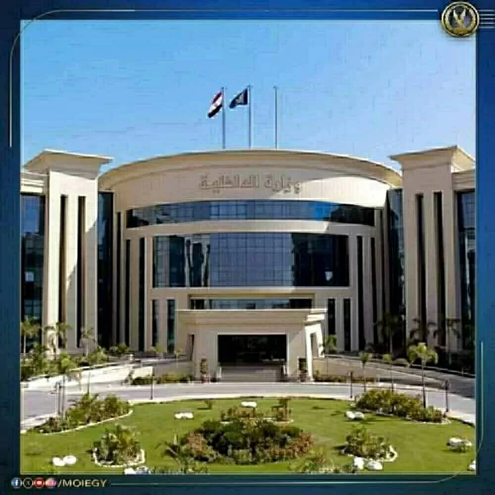 بزعم رحلات الحج والعمرة.. ضبط 25 شركة سياحية بدون ترخيص بتهمة النصب على المواطنين