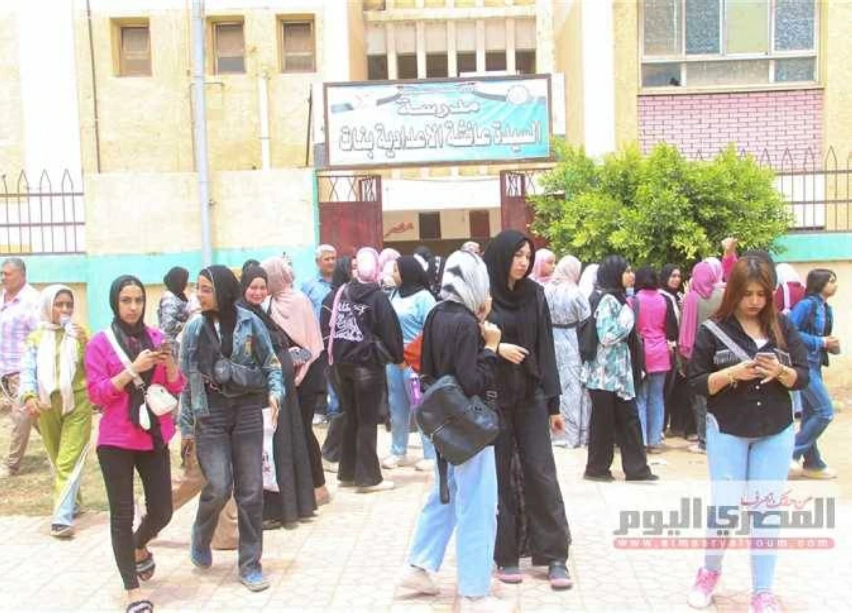 أرقام جلوس الثانوية العامة 2026.. الرابط والخطوات كاملًة