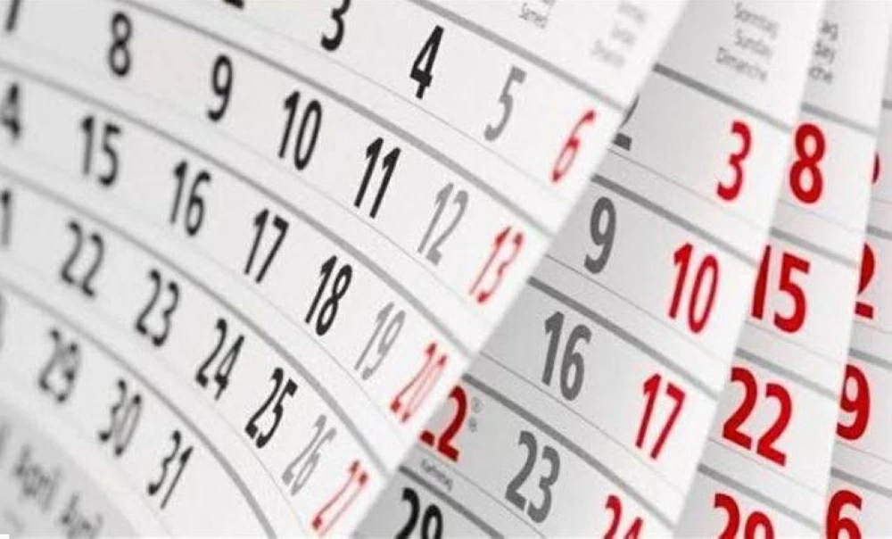 كم شهر طوبة اليوم الاثنين؟ التاريخ القبطي اليوم وحالة الطقس في القاهرة والمحافظات