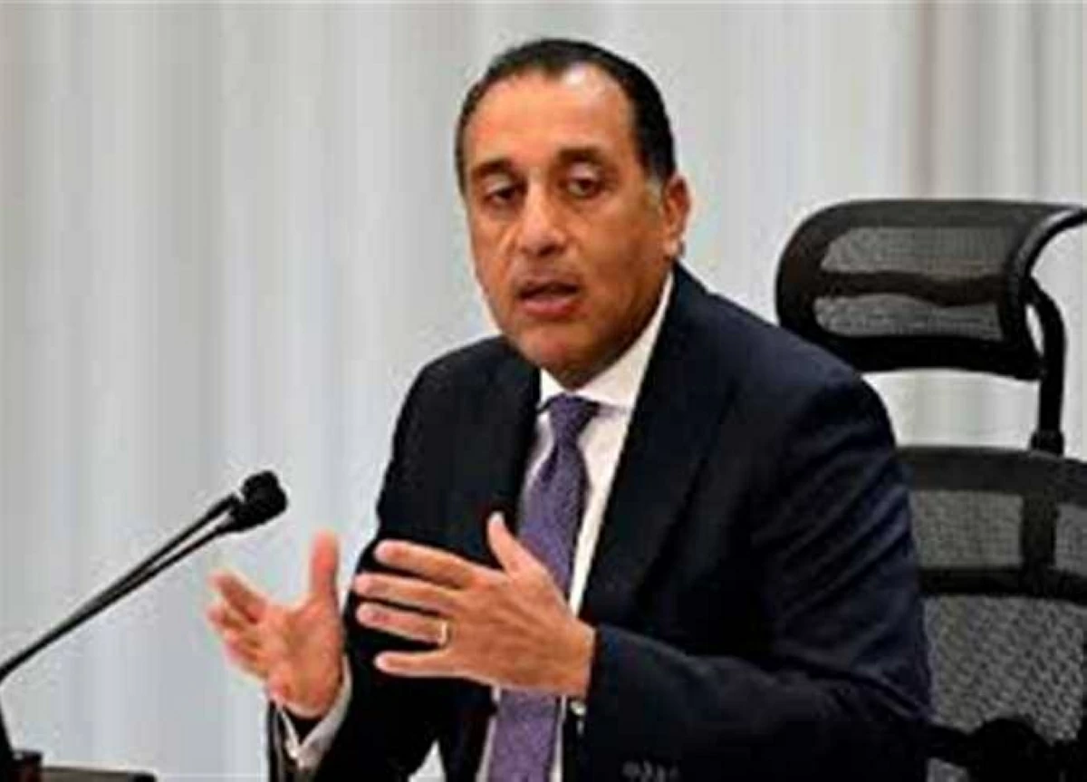 قرار جديد من الحكومة بشأن العمل عن بُعد للموظفين في يونيو 2026