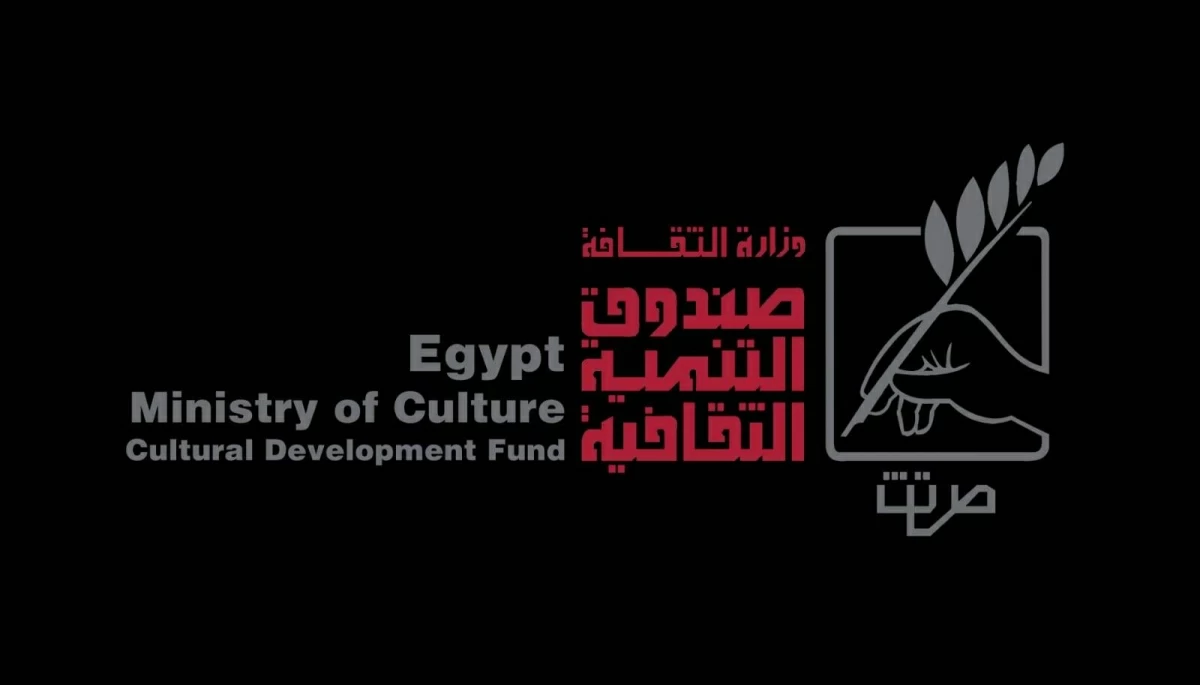 بمشاركة 60 شاعرًا.. بيت الشعر العربى يحتضن انطلاق ملتقى النص الجديد