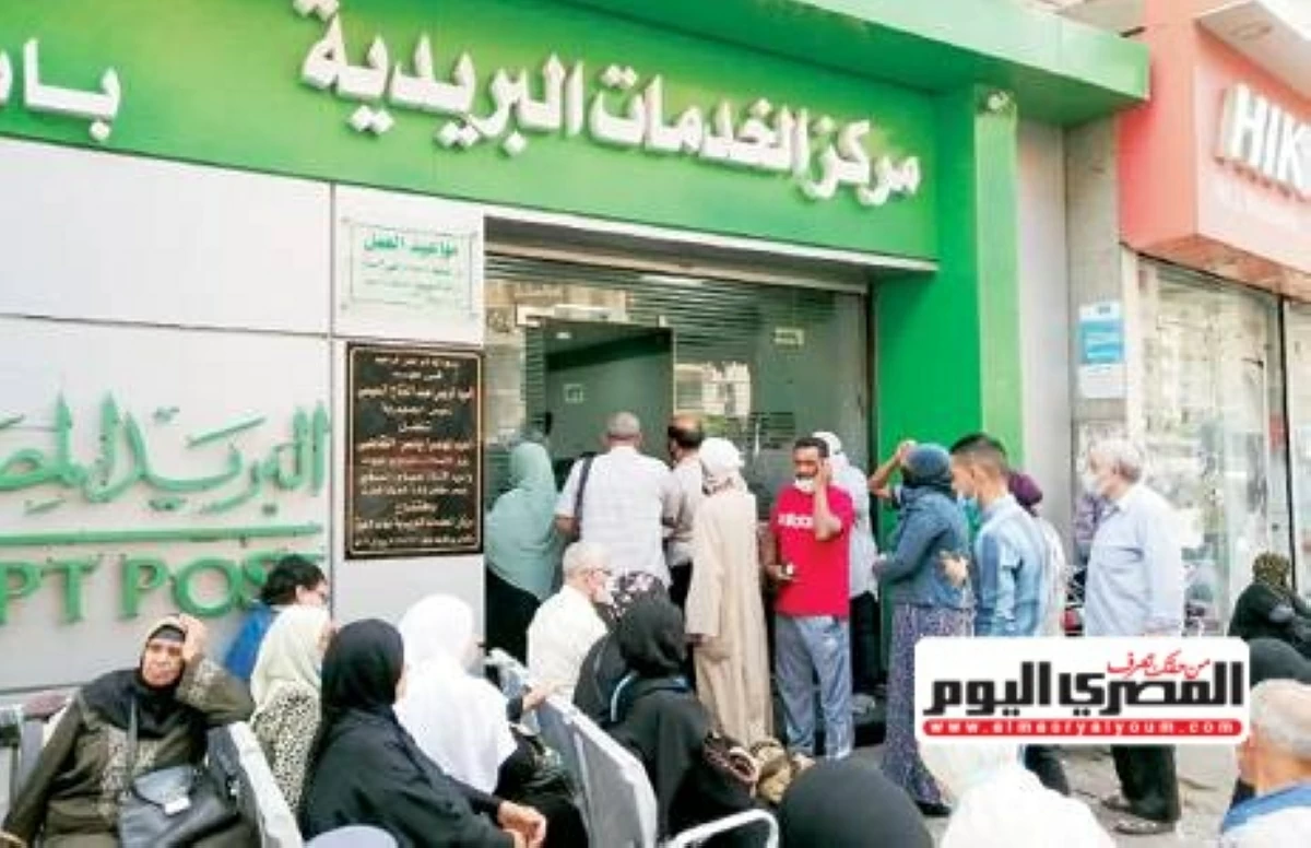 حدث بالأمس.. تعديل قانون التأمينات الاجتماعية والأسرة وطرح كراسات شروط سكن لكل المصريين 2026