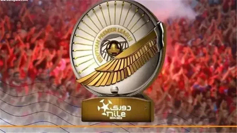 الزمالك بطلا للدوري المصري الممتاز 2025-2026 (تغطية محدثة بالصور والفيديو)