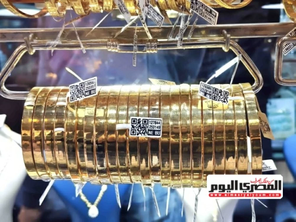 ارتفاع عالمي جديد بـ1.2% مع تقلبات الدولار.. كم يسجل سعر الذهب اليوم السبت 28 مارس 2026؟