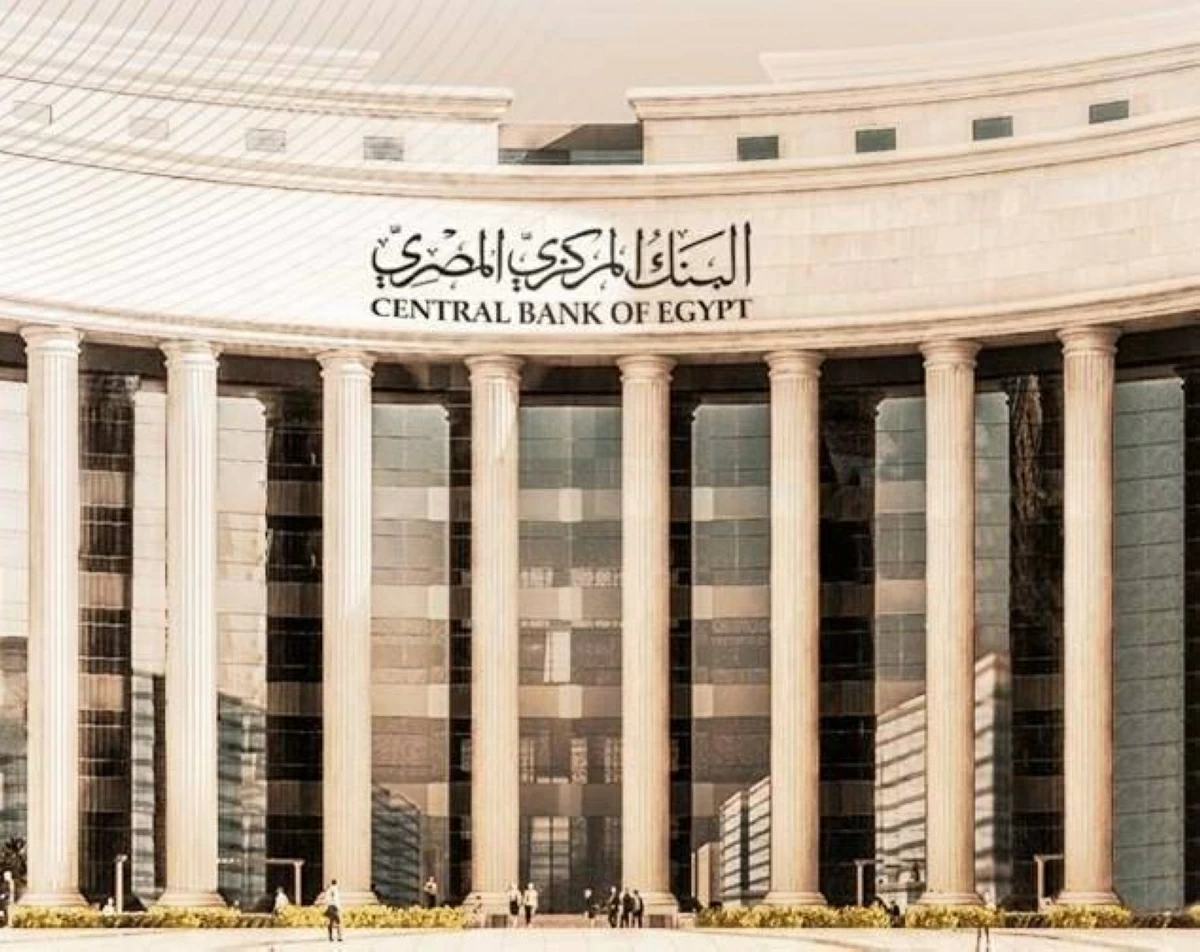 «المركزي»: تجديد وديعة للكويت بقيمة ملياري دولار حتى سبتمبر المقبل
