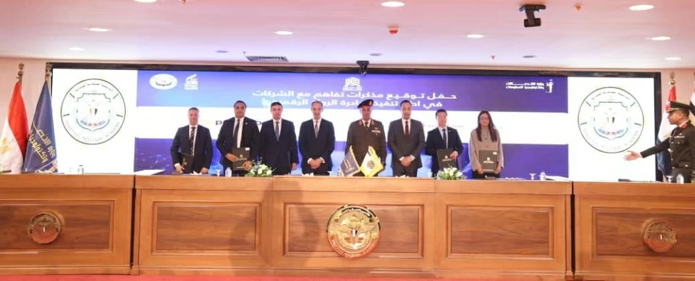 30 شركة توقع مذكرات تفاهم لتنمية قدرات الشباب ضمن مبادرة «الرواد الرقميون»