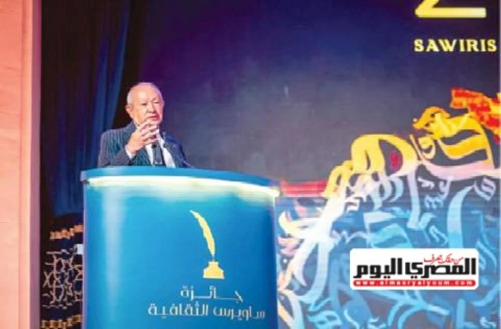 «ساويرس» الثقافية تحتفى بالفائزين فى دورتها الـ«21»