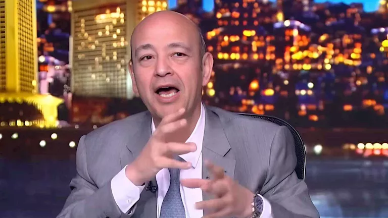 "نعتمد على لاعب مخلص".. عمرو أديب يتحدث عن فوز الزمالك على بيراميدز