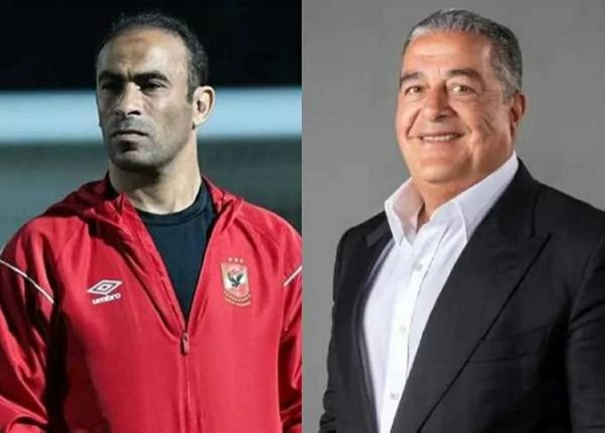 مدرب الأهلي الجديد.. قرار حاسم من ياسين منصور وسيد عبدالحفيظ (تفاصيل)
