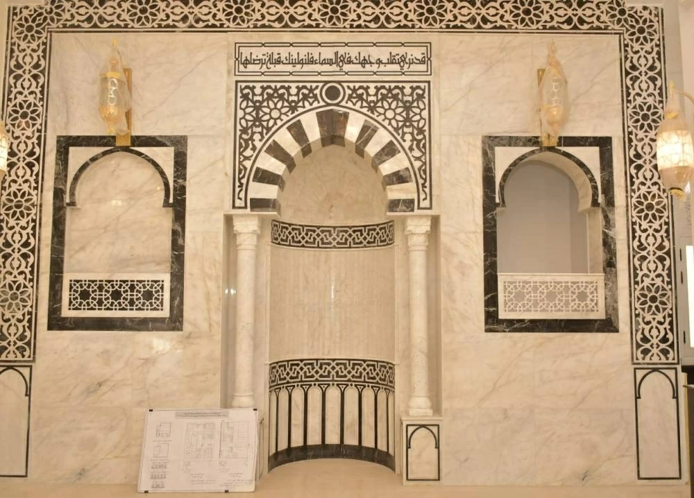 المغرب «5:59 مساء».. تعرف على موعد الإفطار اليوم الأحد 25 رمضان 2026 بمحافظة بورسعيد