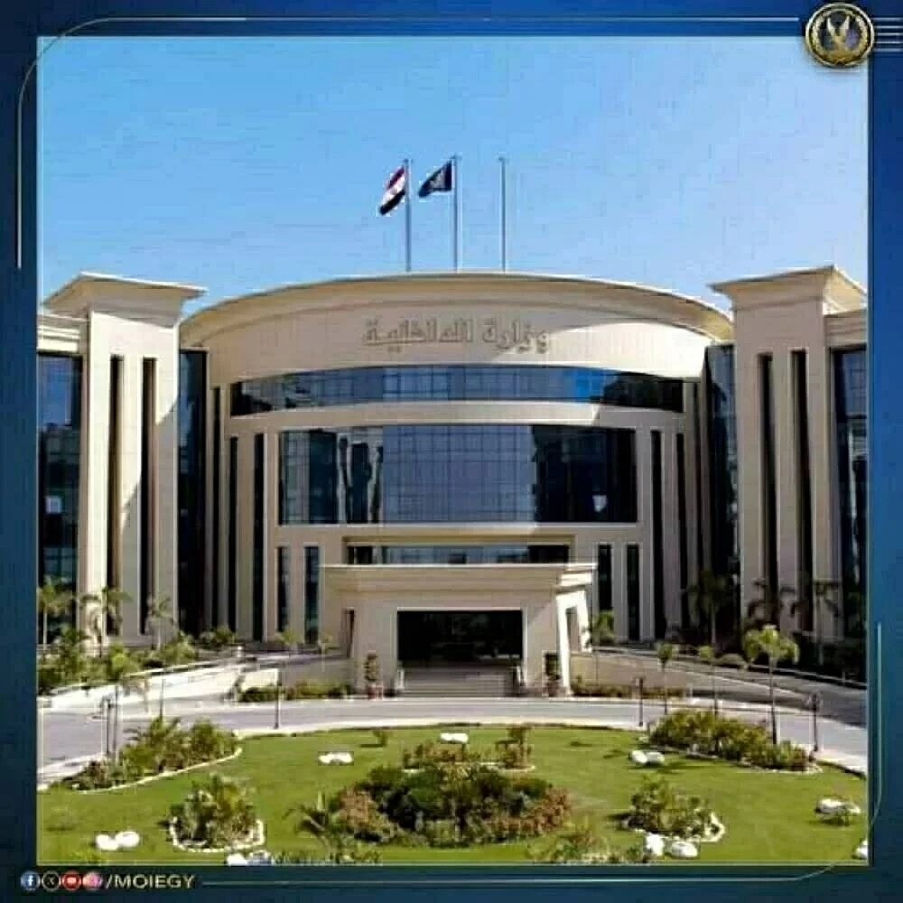 الداخلية تكشف حقيقة منشور عن تعاطى مخدرات بعقار مهجور فى المنوفية