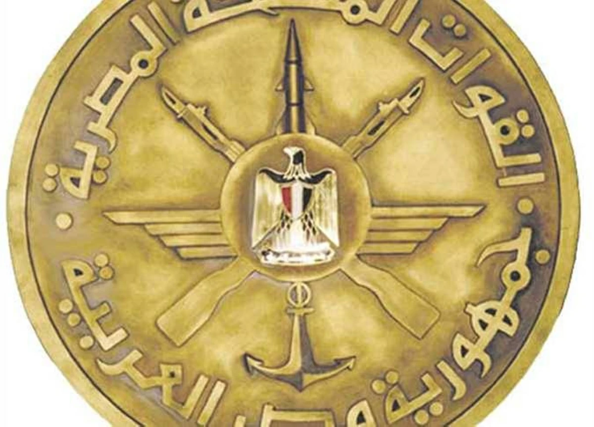 القوات المسلحة تدعو المستفيدين من أسر الشهداء والمصابين للحصول على تعويض المرة الواحدة
